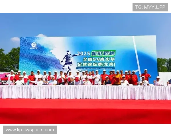 全国青少年足球明星列车在多地开启，激励青少年兴趣，全国青少年足球排名