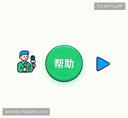问题攻略