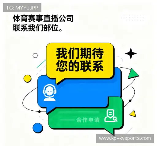 咨询开云